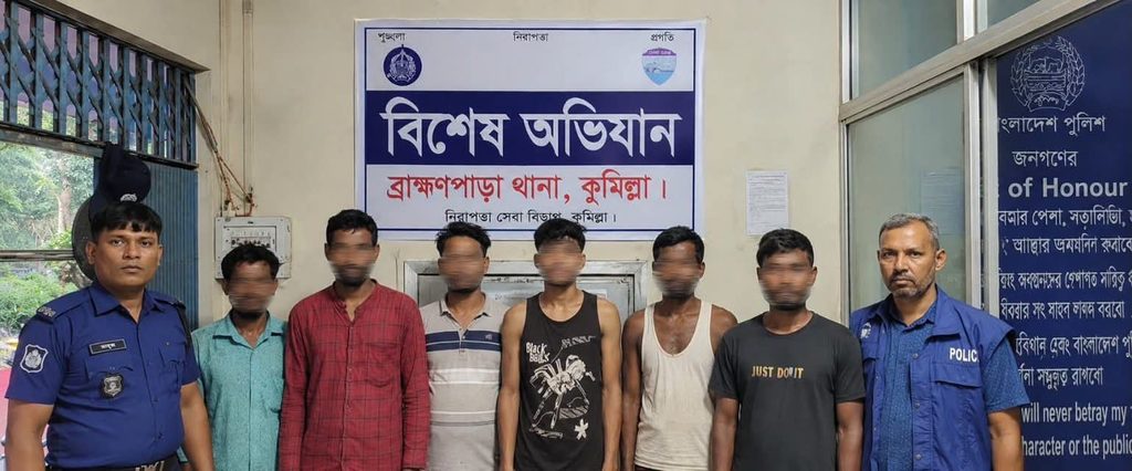 কুমিল্লায় ৪৪ অভিযানে গ্রেপ্তার ৯৩, উদ্ধার ১,৫১৭ ইয়াবা ও ৭২ কেজি গাঁজা