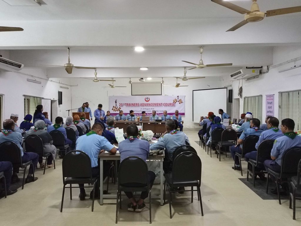 জাতীয় স্কাউট প্রশিক্ষণ কেন্দ্র, মৌচাক, গাজীপুরে 23তম ট্রেনার্স অ্যাডভান্সমেন্ট কোর্সের উদ্বোধন